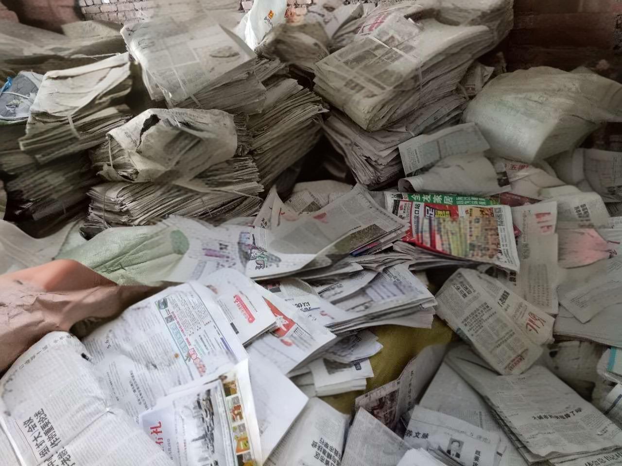 廢報(bào)紙.jpg